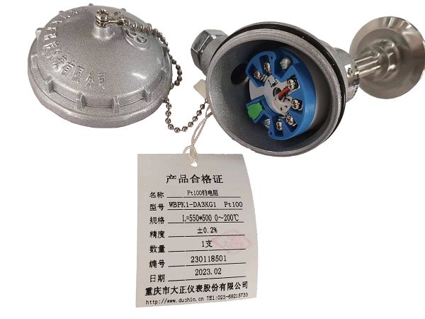 product-600-450 product-600-450
